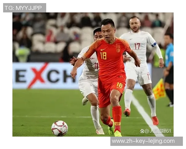 红中足球的魅力与发展探讨：如何推动中国足球的全面进步与国际化之路