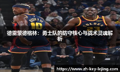 乐竞