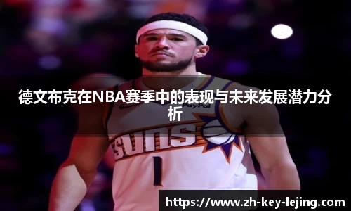 乐竞