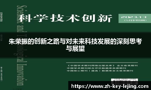 乐竞体育app