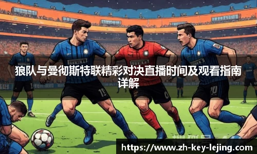乐竞