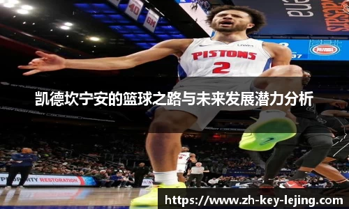 乐竞