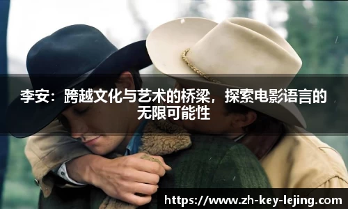 乐竞