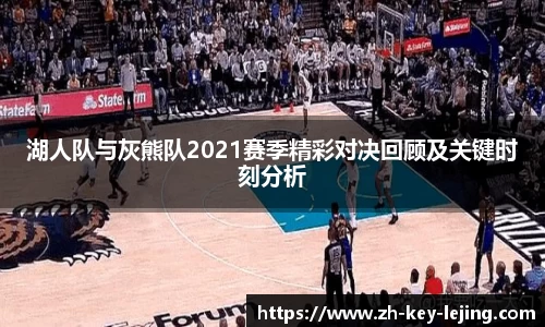 乐竞体育app