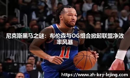 乐竞